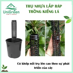 Trụ Nhựa Có Khớp Nối Trồng Kiểng Lá, Cây Leo, Nhựa Cứng, Có Khớp Nối - Unigreen Home&Garden