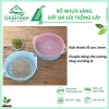 Rổ Nhựa Cứng Sàng Lọc Đất Cát, Đá Sỏi Unigreen Home&Garden, Chuyên Dùng Cho Xương Rồng, Kiểng Lá